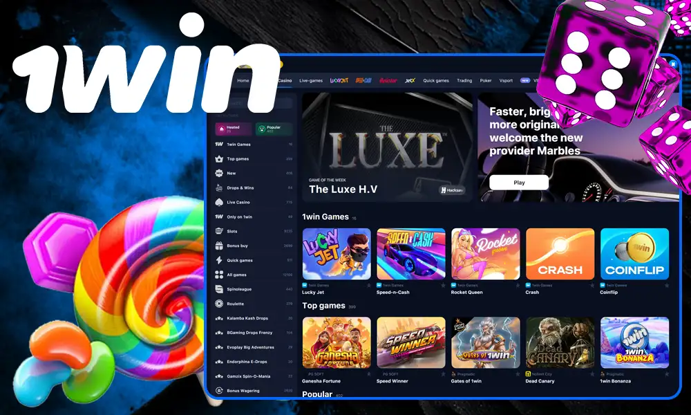 1Win Casino offers the best games