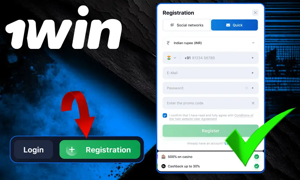 Registration at 1Win India: quick betting setup