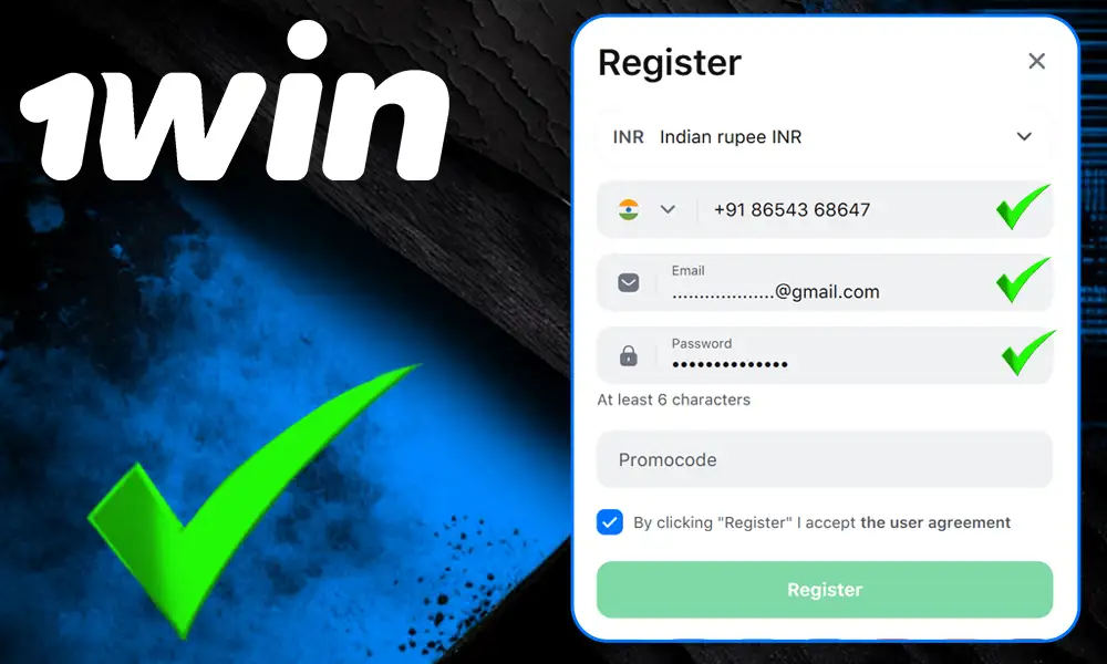 6 steps to complete registration